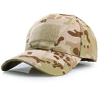 Casquette Camouflage - Kaki - Ajustable (du 54 au 59) | La boutique du chapeau